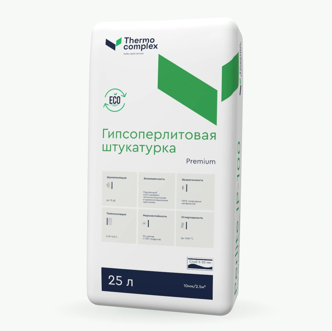 Гипсоперлитовая штукатурка